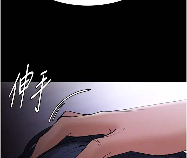 第134話