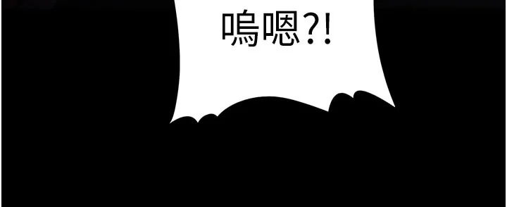 第134話