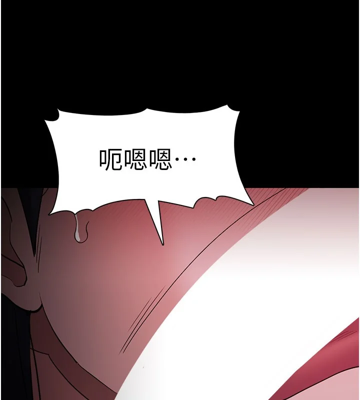 第134話
