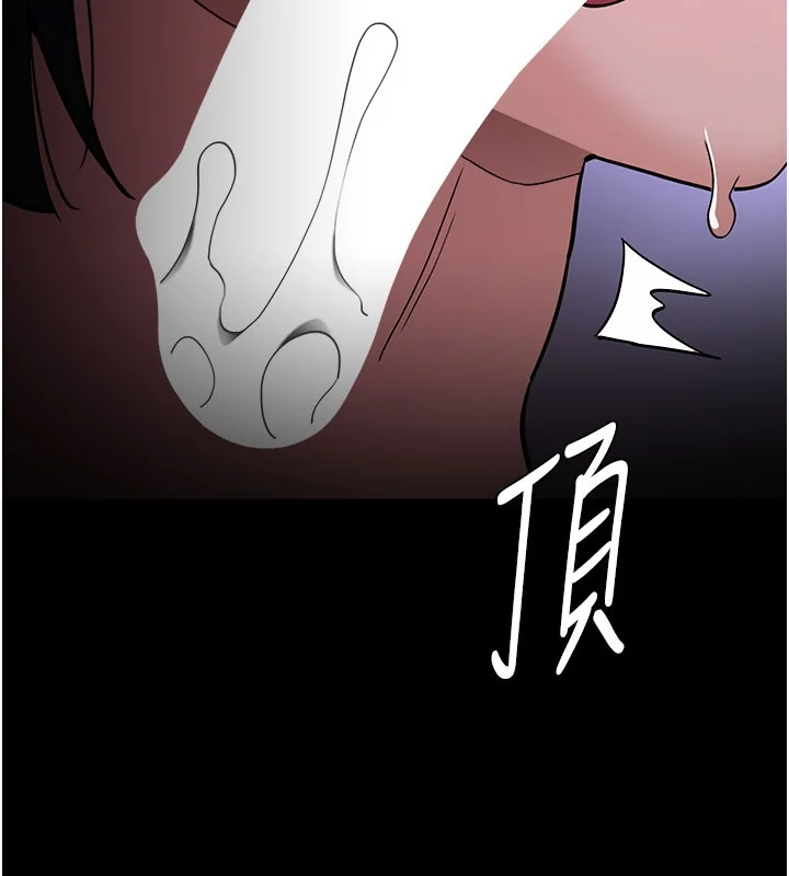 第134話