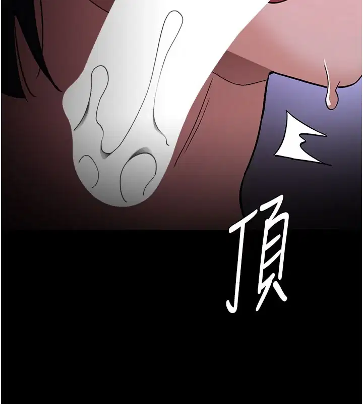 第134話