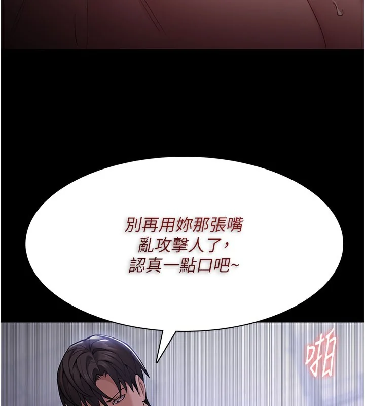 第134話