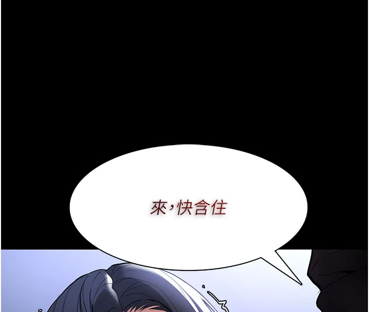 第134話