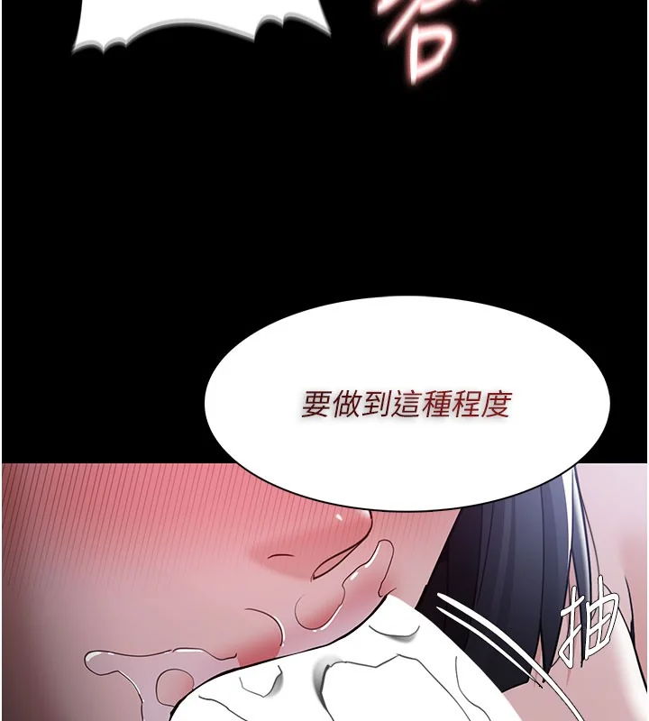 第134話