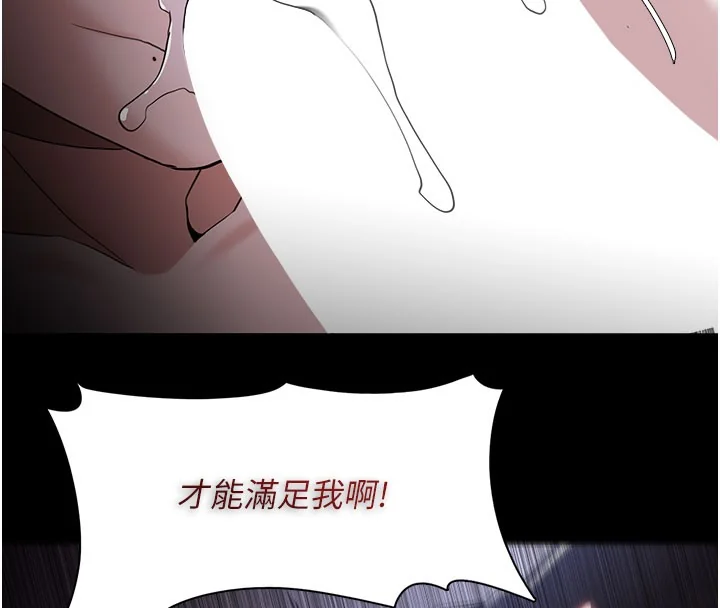 第134話