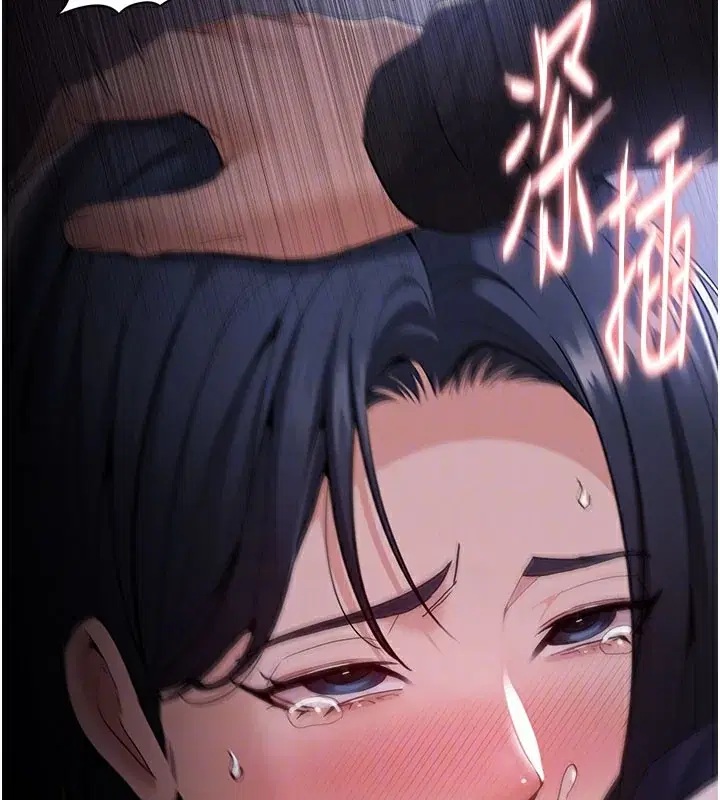 第134話