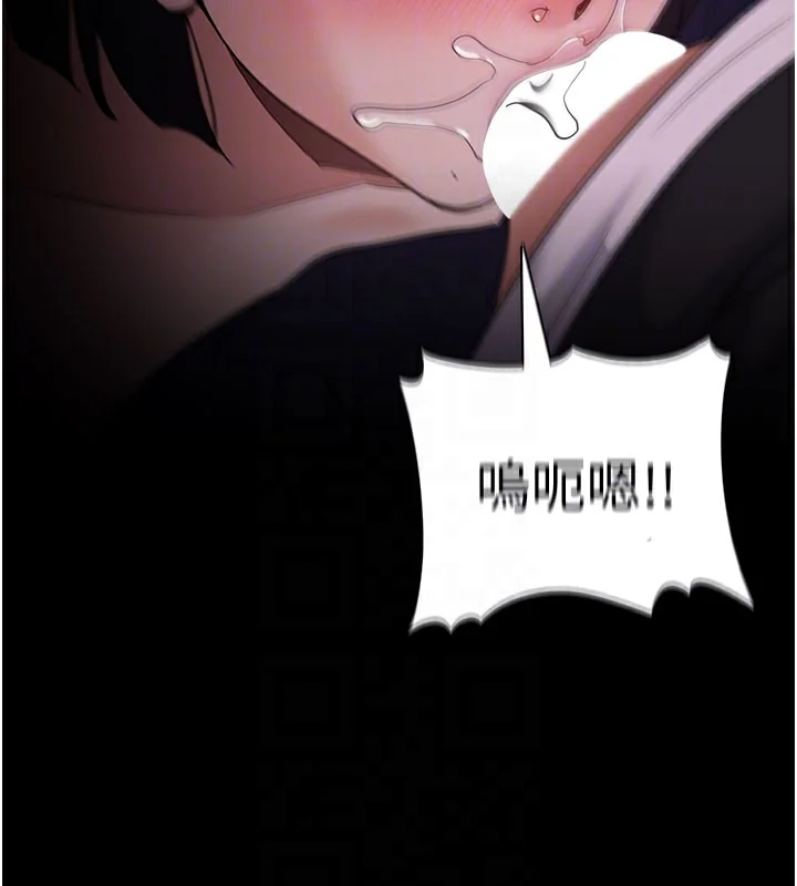 第134話