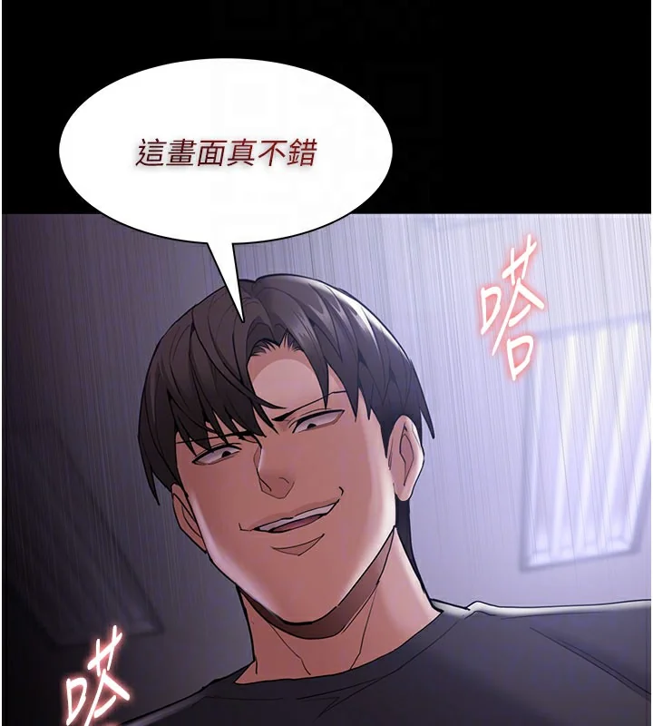第134話