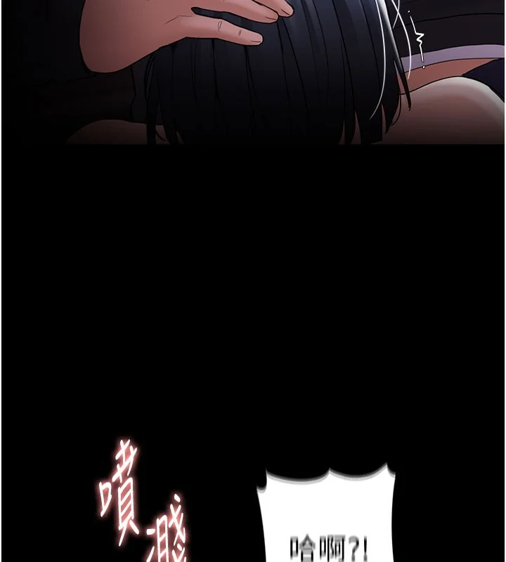 第134話