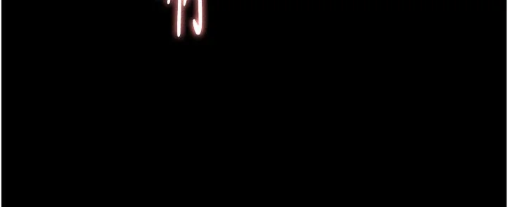 第134話