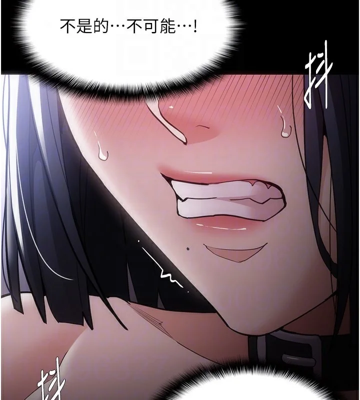 第135話
