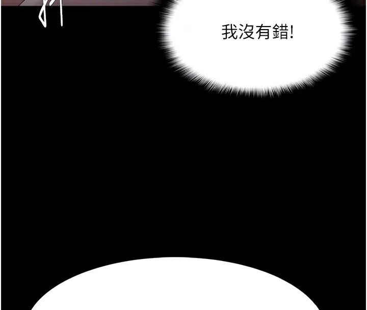 第135話