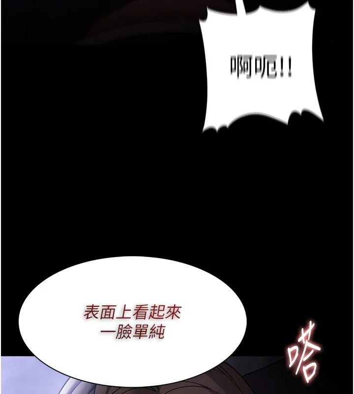 第135話