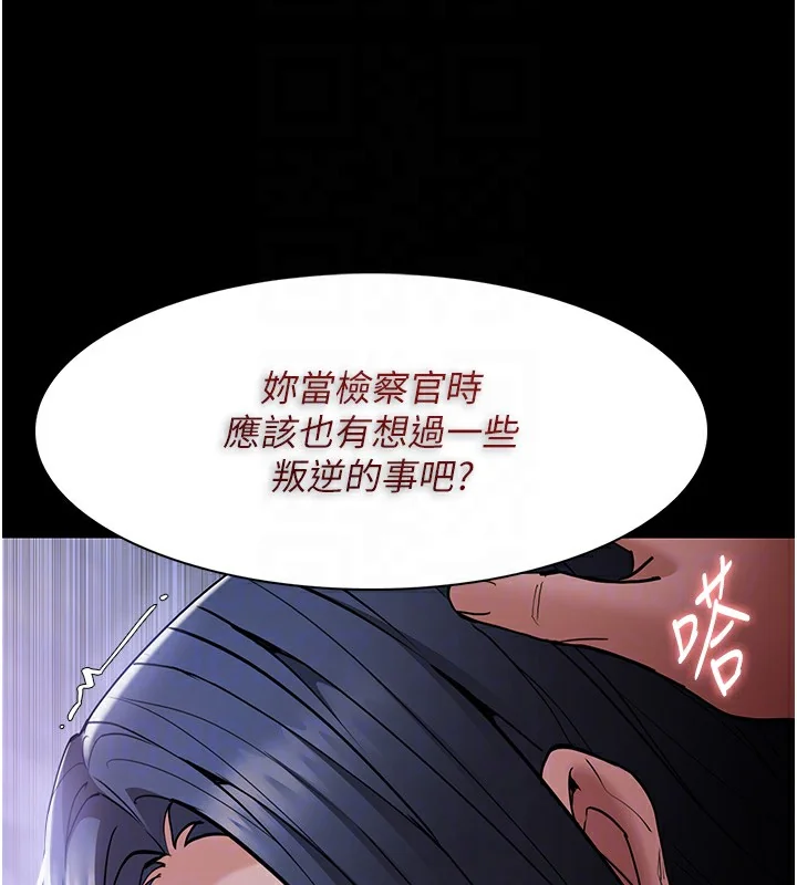 第135話