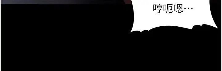 第135話
