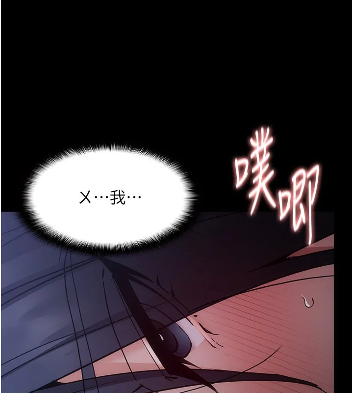第135話