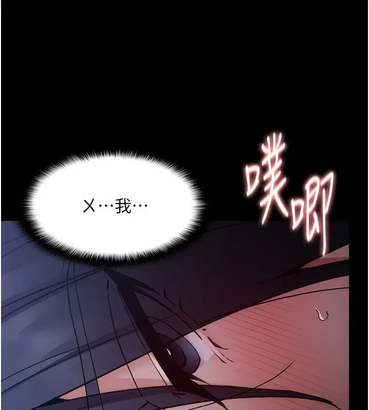 第135話