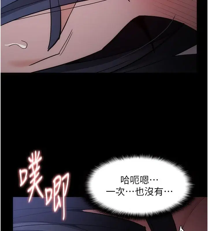 第135話