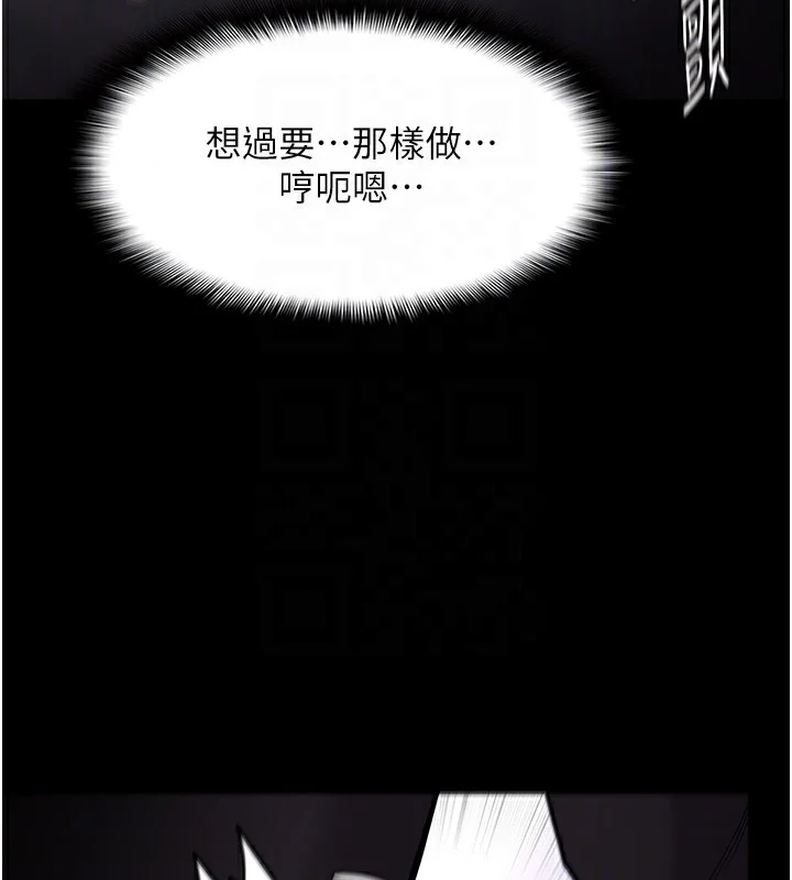 第135話