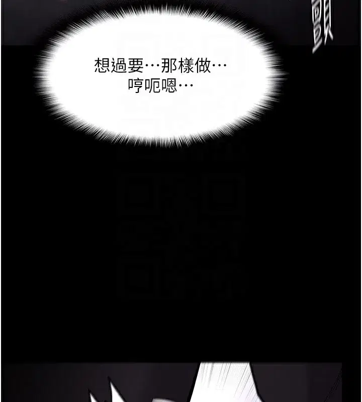 第135話