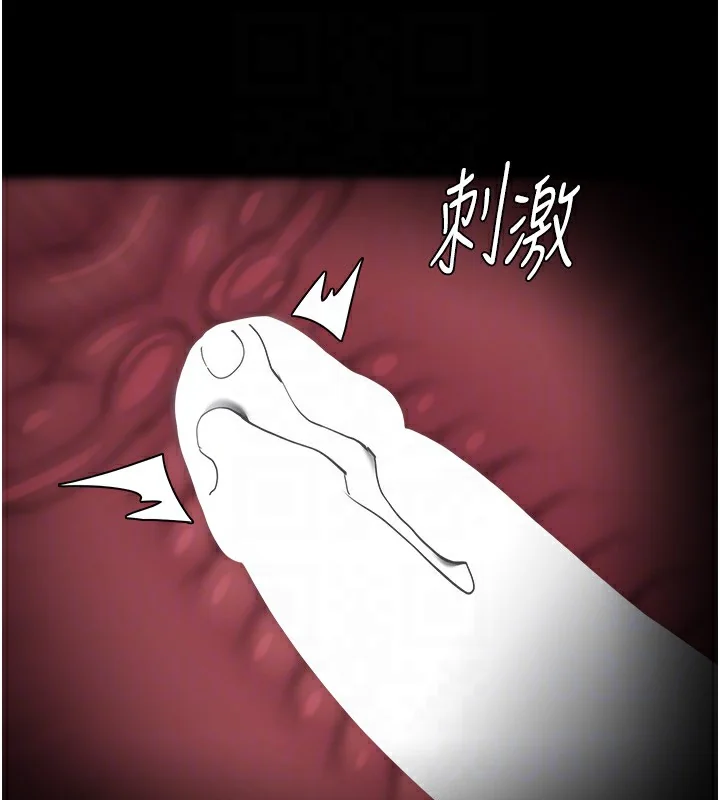 第135話