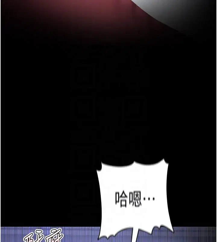 第135話