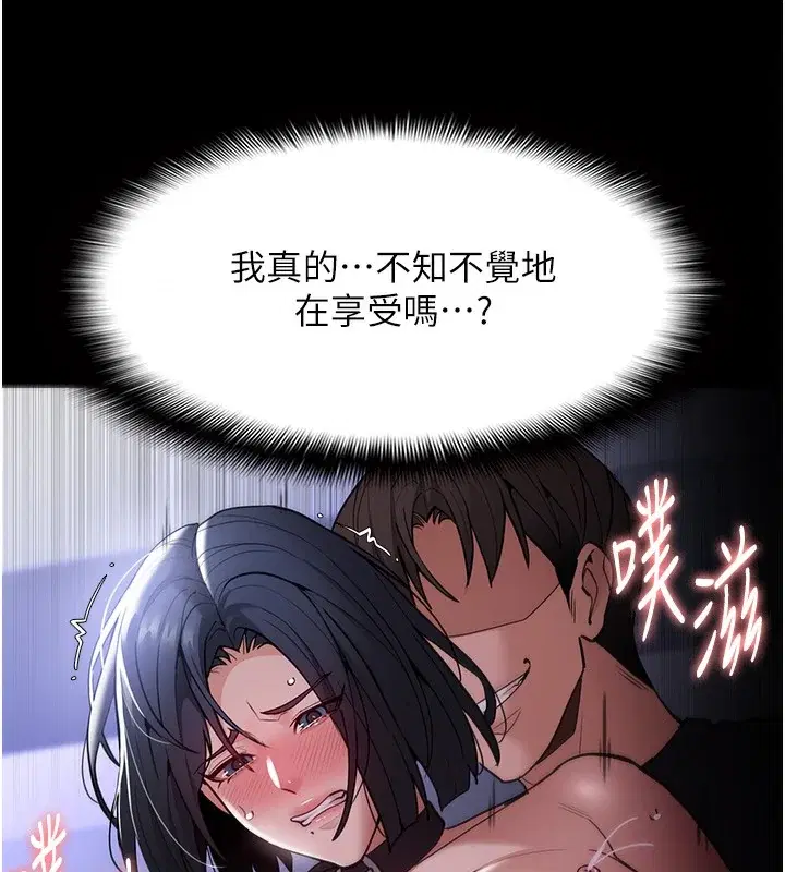 第135話