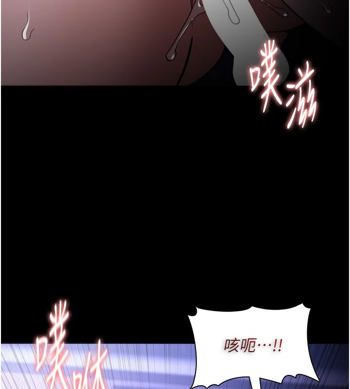 第135話