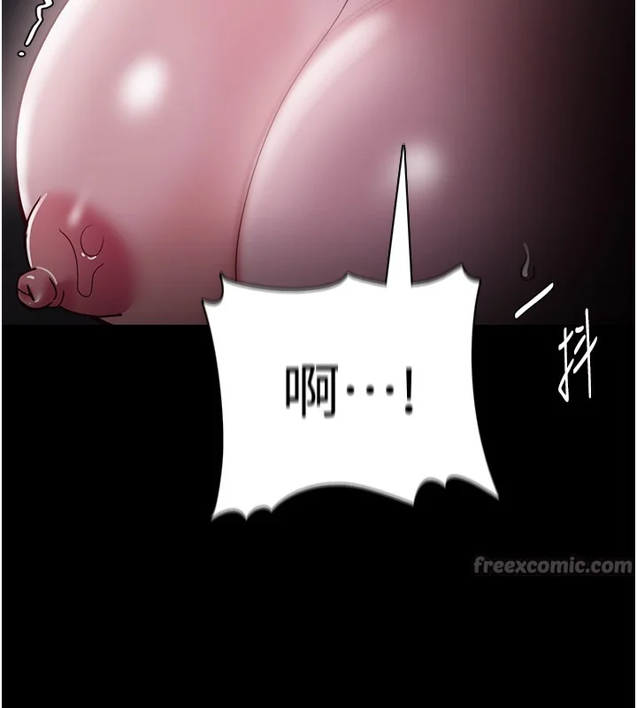 第135話