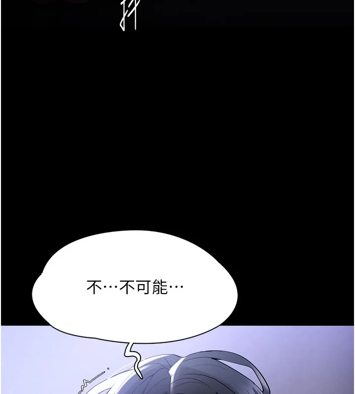 第135話
