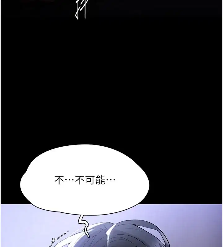 第135話