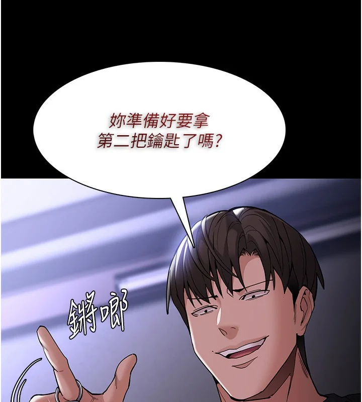 第135話