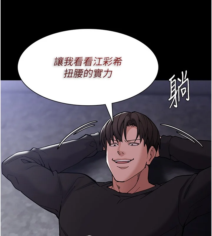 第135話