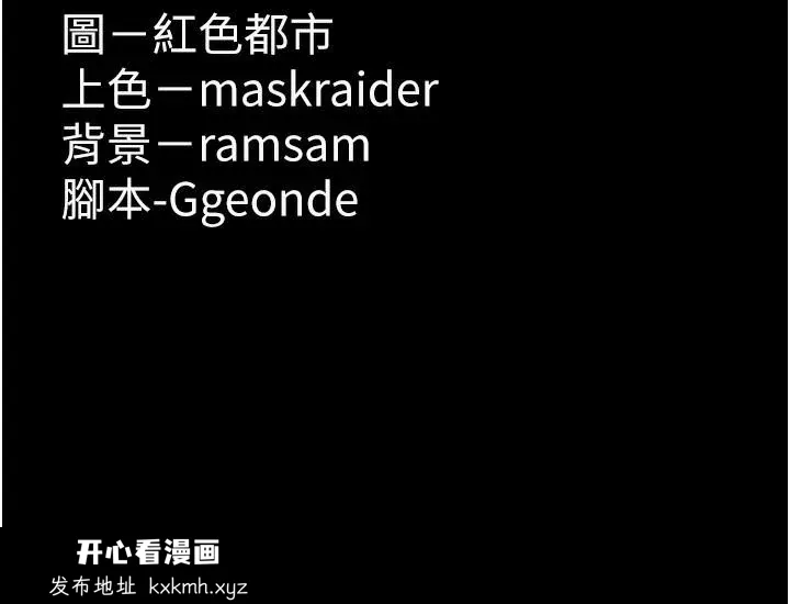 第135話