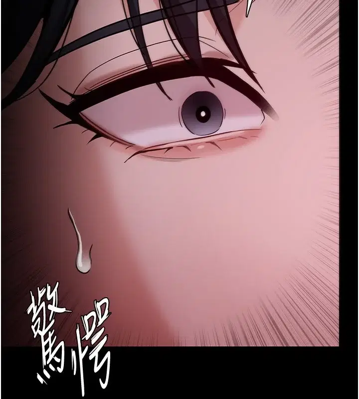 第135話