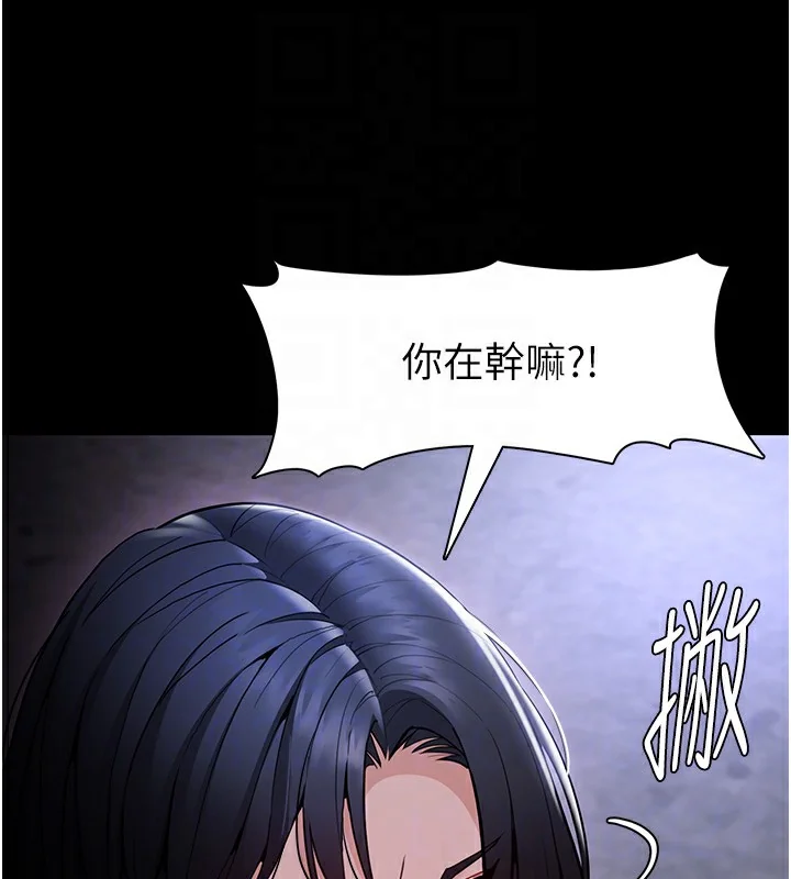 第135話