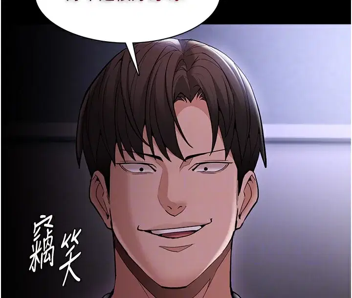 第135話