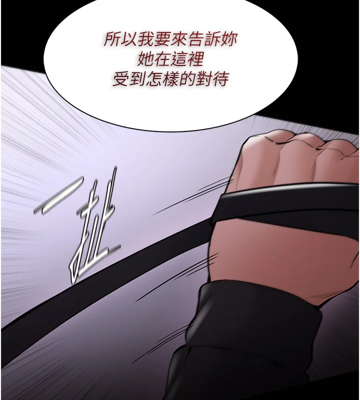 第135話