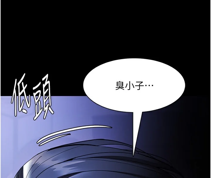 第135話