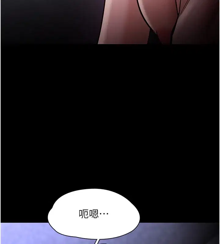 第135話