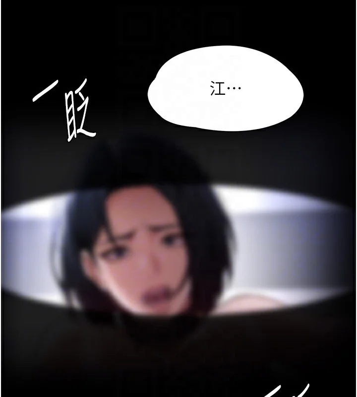 第135話