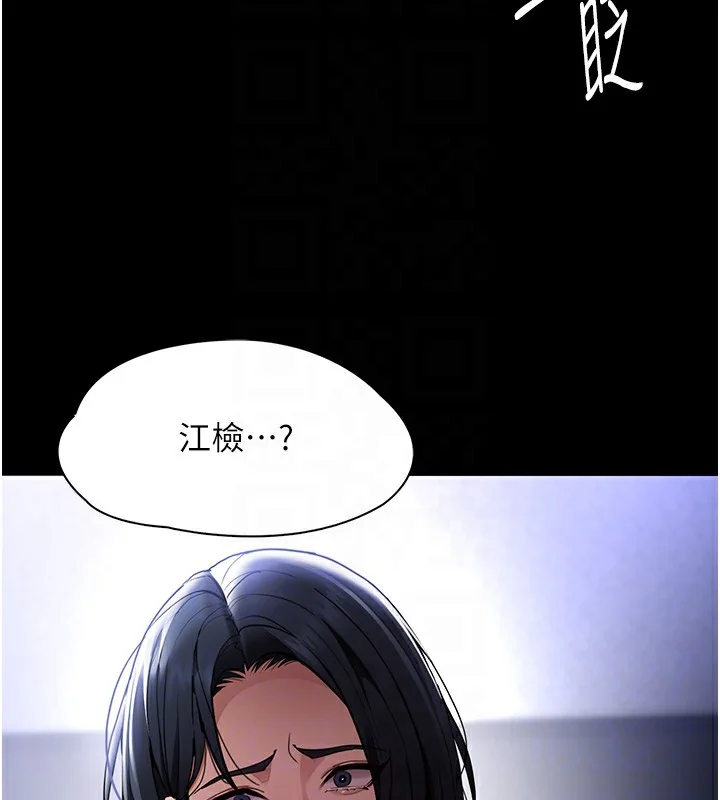 第135話