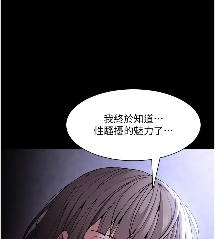 第135話