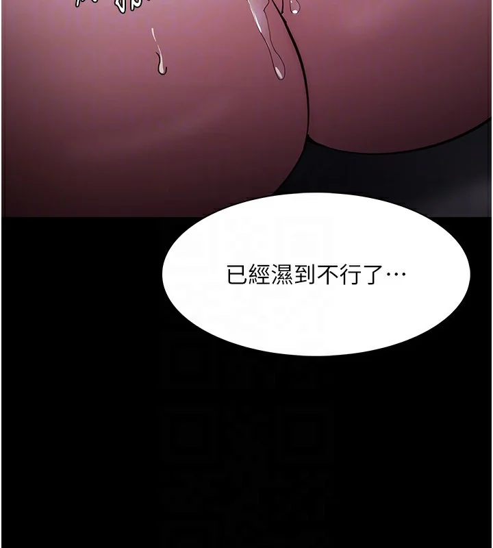 第135話