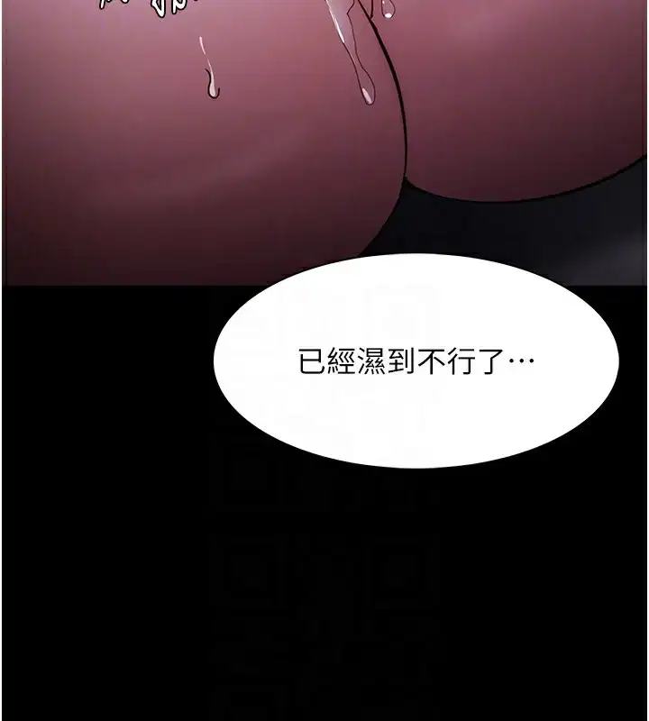 第135話