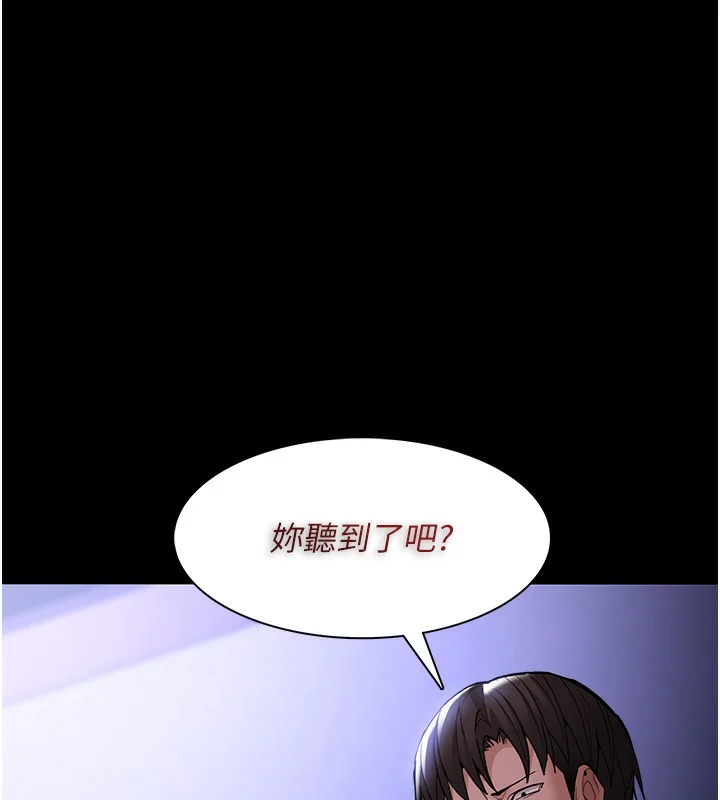 第135話