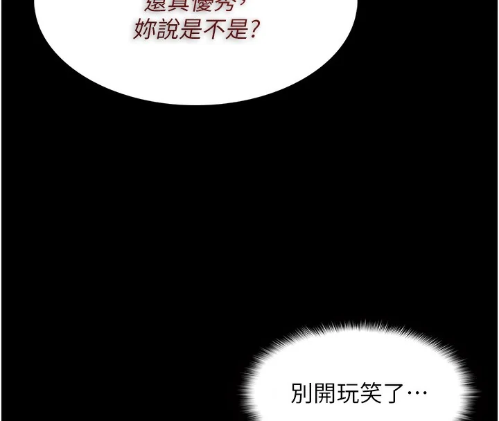 第135話