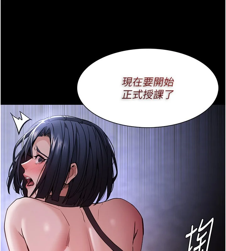 第135話