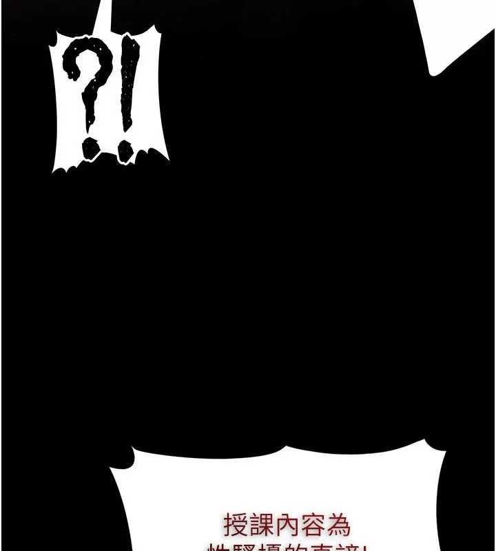 第135話