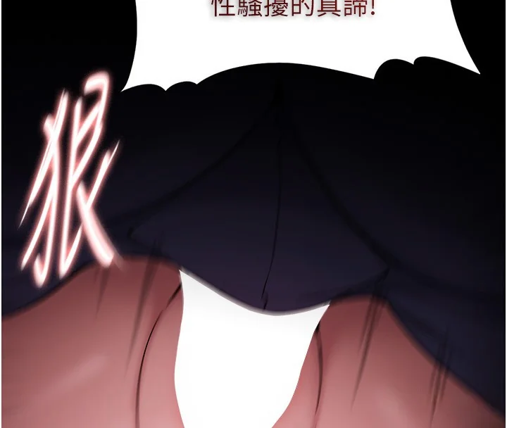 第135話